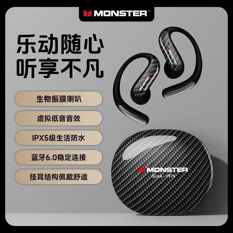 Monst mq037 wireless bluetooth ear hook headphones - sports noise cancelling, open-ear design, high-quality, cross-border