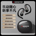 Monst mq037 wireless bluetooth ear hook headphones - sports noise cancelling, open-ear design, high-quality, cross-border