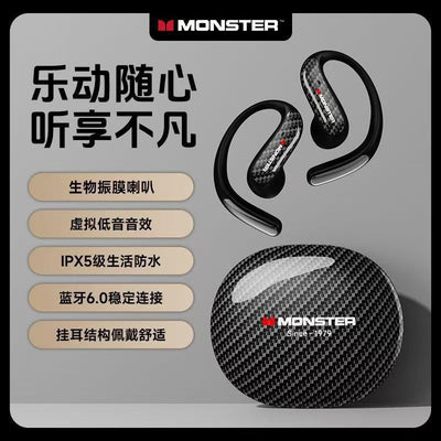 Monst mq037 wireless bluetooth ear hook headphones - sports noise cancelling, open-ear design, high-quality, cross-border