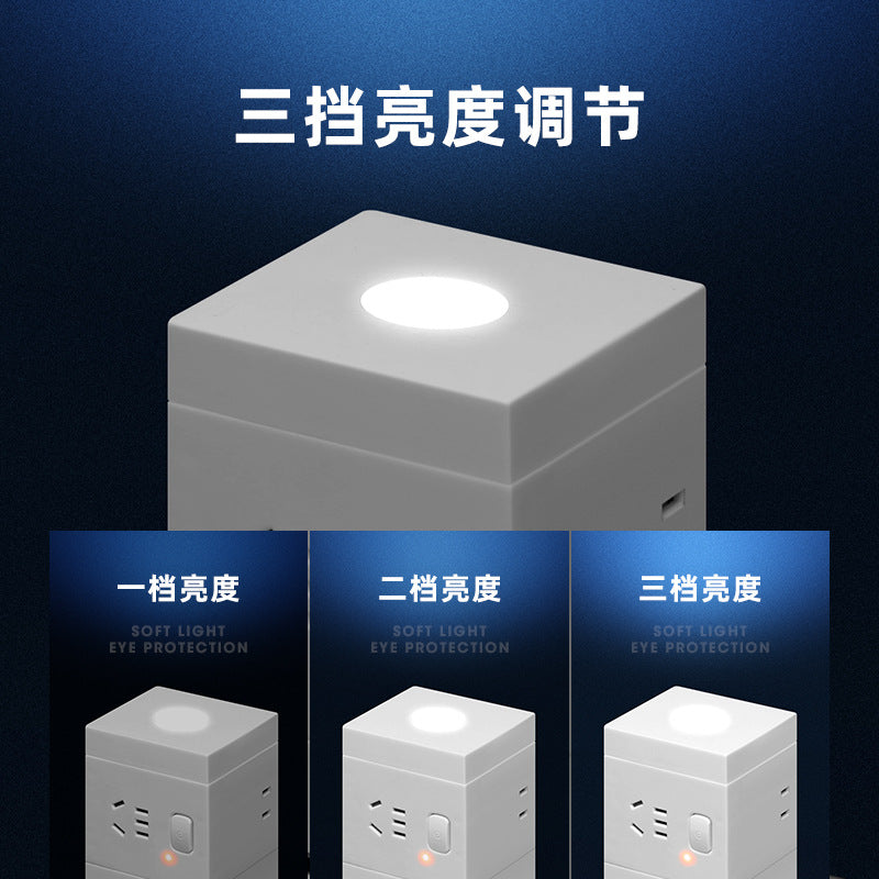 Vertical multi-function socket usb switch socket high power with wire night light wiring board sub-control anti-overload power strip