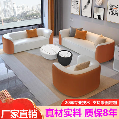 Meeting room/sales office negotiation table and chair set, light luxury clothing store/beauty salon solid wood frame leather sofa and coffee table