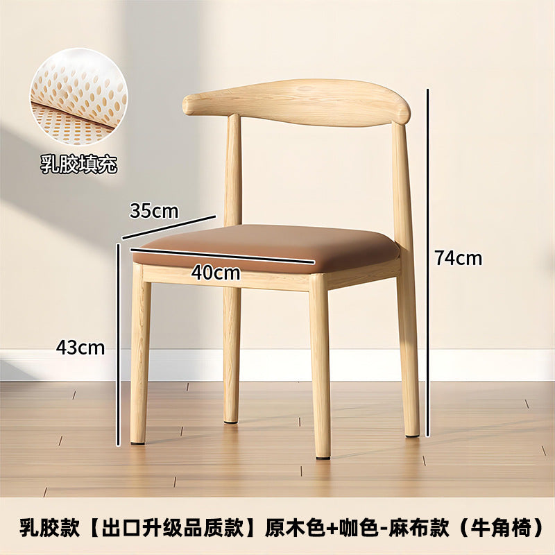 For homedining chair backrestcommercial horn restaurant tea chair taishi chair comfortable sitting tea table restaurant dining table stool