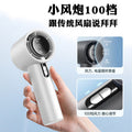 Southeast asia's hottest selling 100-speed handheld fan: usb rechargeable mini portable turbine high-speed powerful fan 638