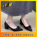 Bowknot single shoes for women, new autumn/winter 2025 collection, satin chunky heel, slip-on low heel pointed toe pumps