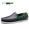 6025 blue green
