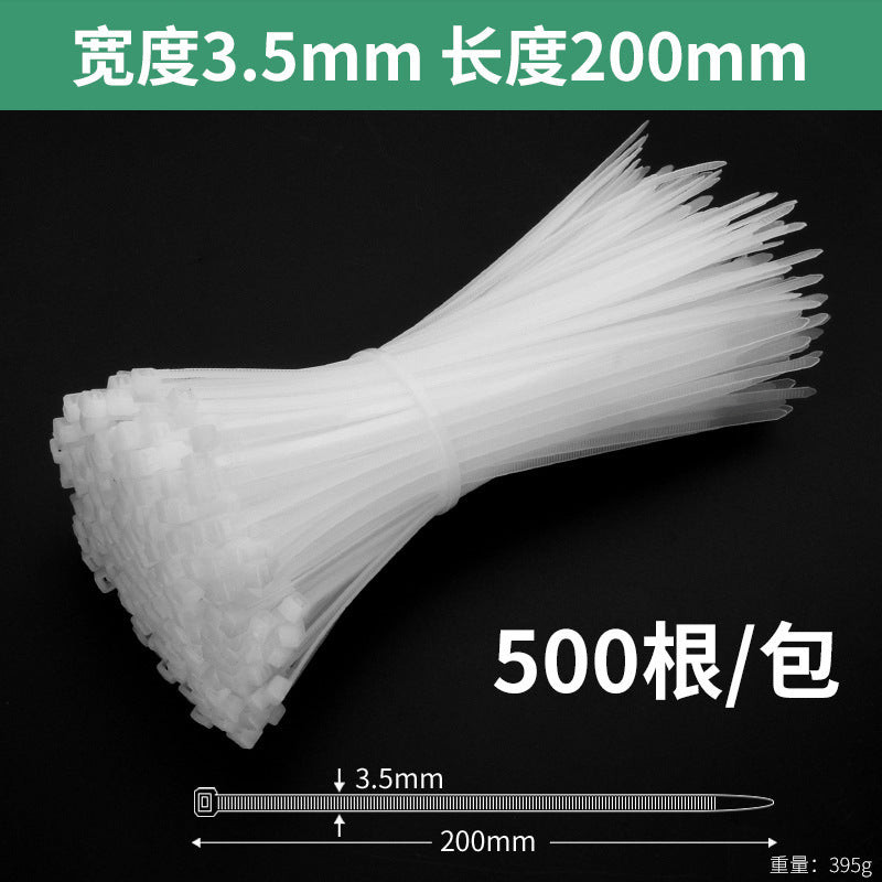 Nylon cable ties, plastic buckle, strong anti-theft buckle, wire tie, self-tightening, self-locking black strap