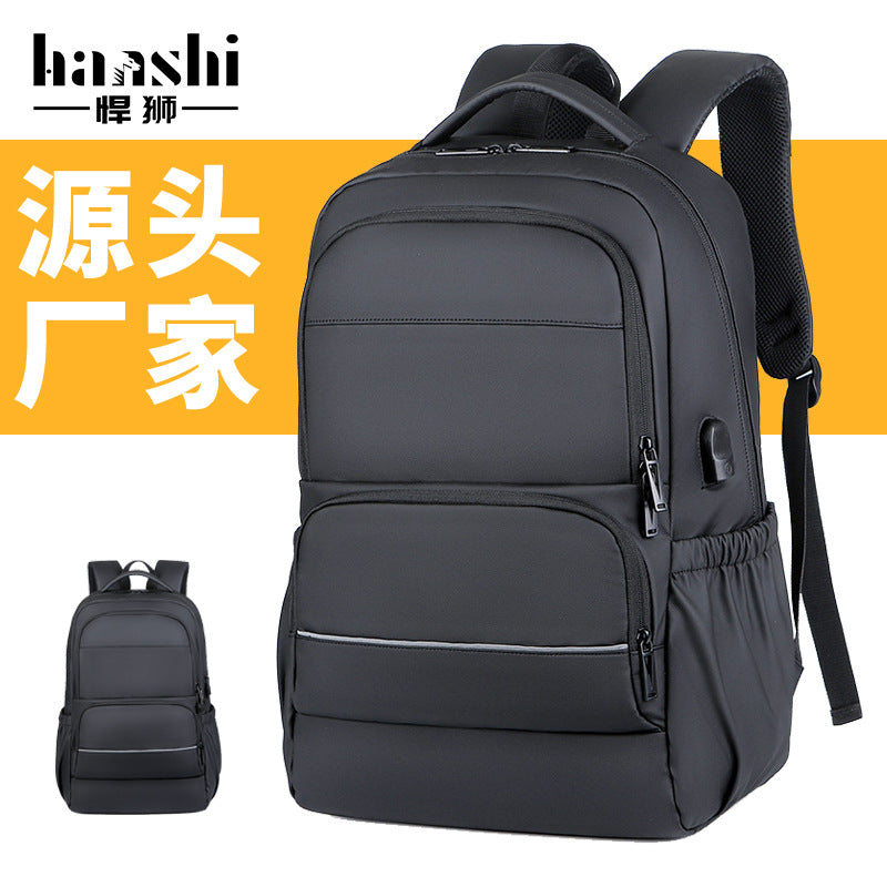 Cross-border men's commute business backpack high-end sense large-capacity travel backpack backpack computer bag waterproof schoolbag
