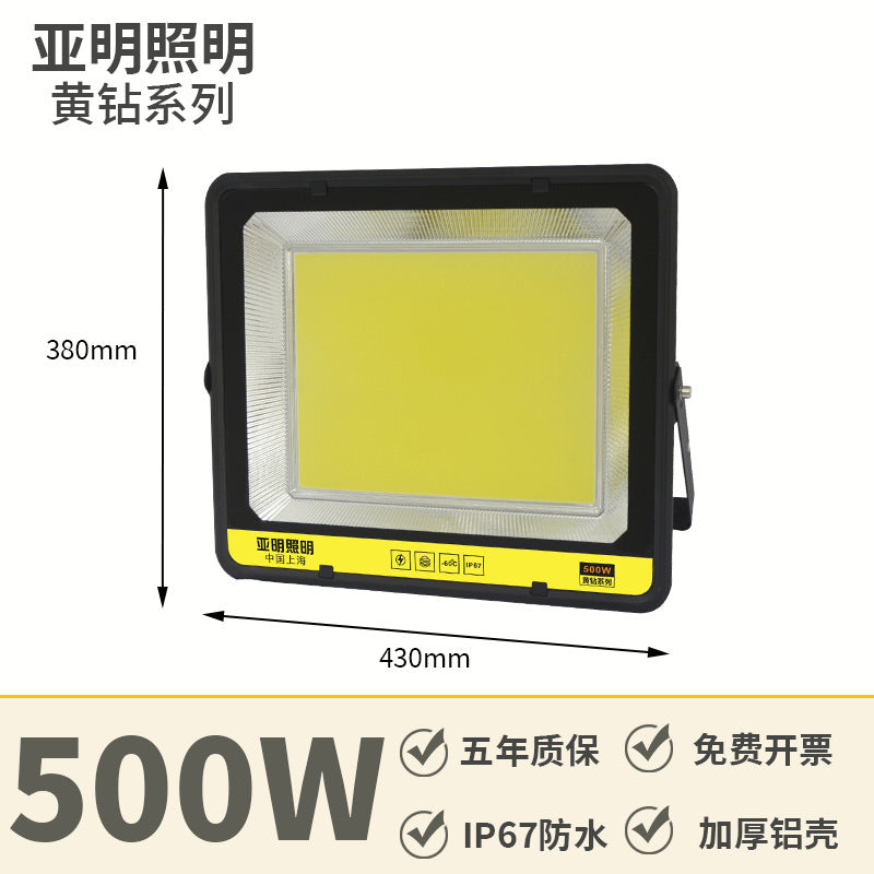 Yaming lighting floodlight led outdoor highlight stadium gymnasium industrial outdoor waterproof high-power floodlight