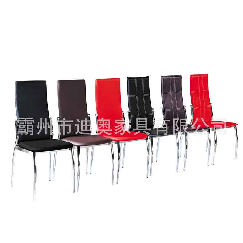 Dining chairs soft chair dining chair casual armrest back chair accessible luxuryfor homeclassy dining table and chairs