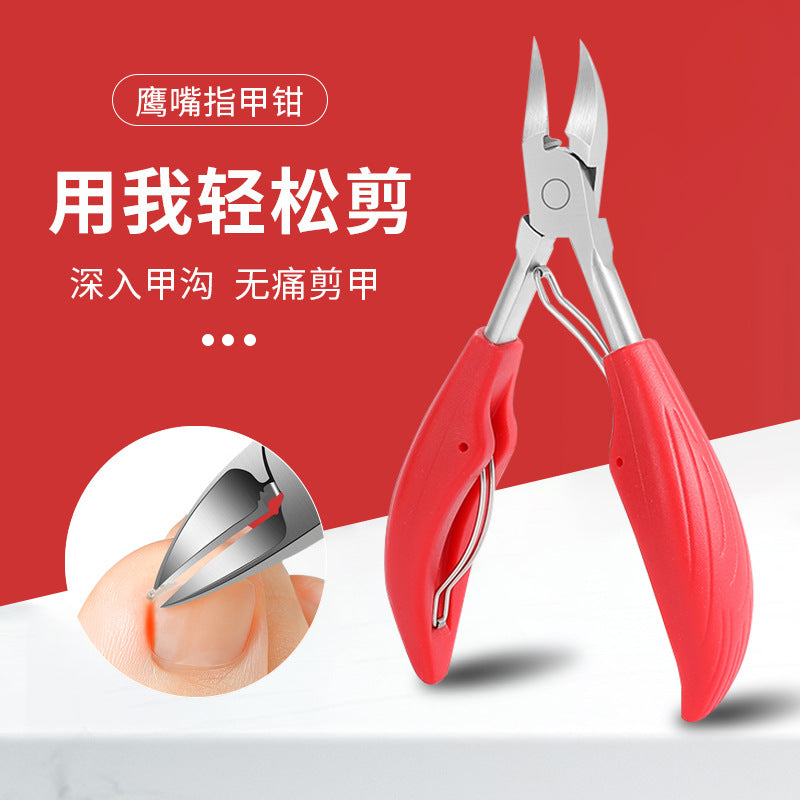 New arrival eagle mouth pliers nail groove pliers ingrown toenails nail clippers stainless steel dead skin manicure manicure dead skin pliers wholesale