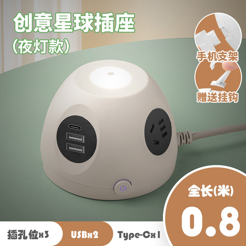 Smart wireless charging socket - dorm, office, and home use - multi-function usb power strip with night light