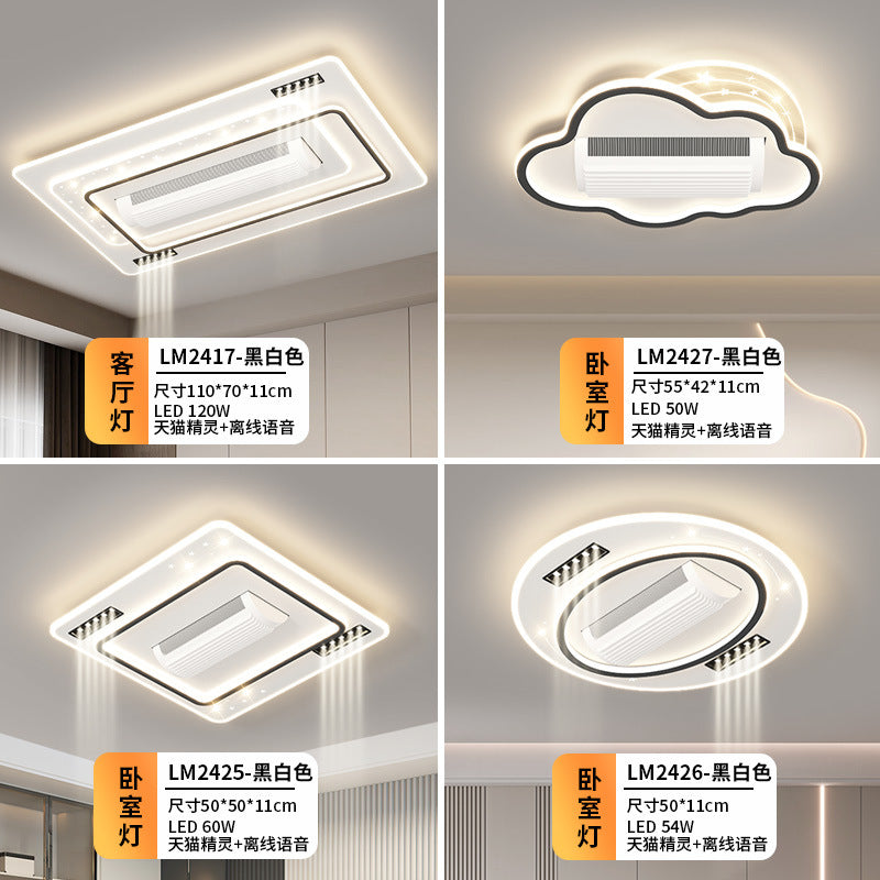 [Strict Selection] 2025 New Full Spectrum Bladeless Fan Light Ceiling Fan Light Eye Protection Integrated Ceiling Light with Fan