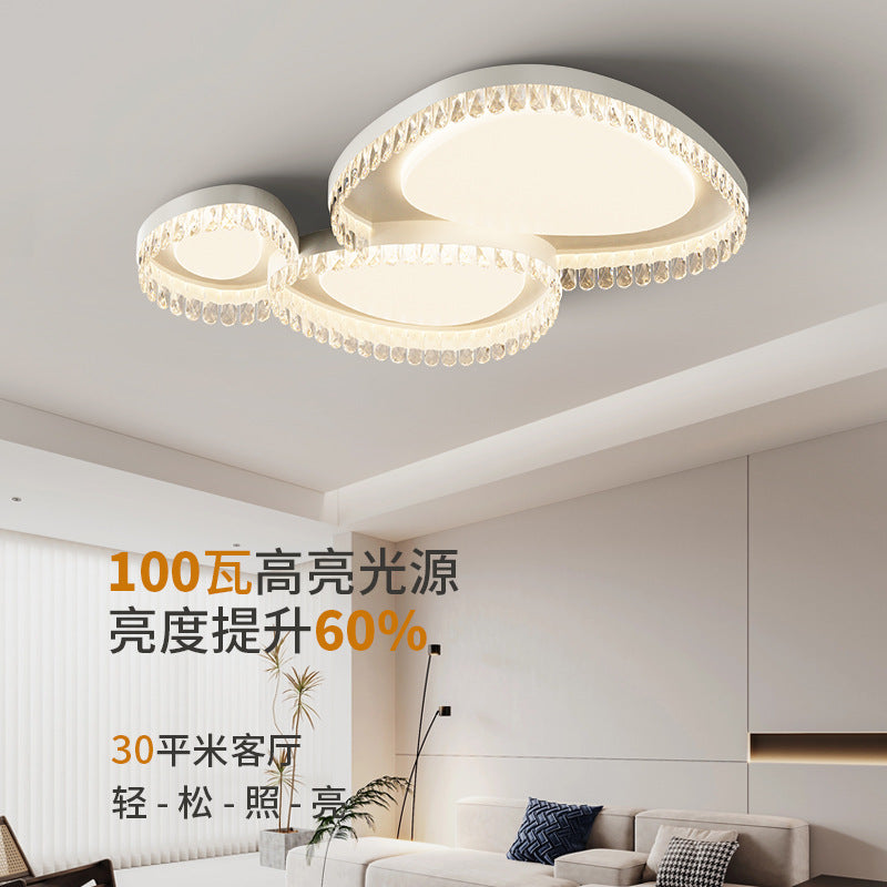 Ceiling light, cream wind highlight full spectrum eye protection, smart bedroom, study, simple modern lighting combination package