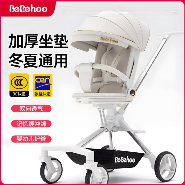 Bebehoo baby walking artifact can sit and lie down two-way stroller lightweight foldable high-view stroller