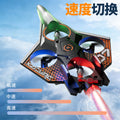new arrival light spray remote control aircraft kids fighter aircraft model boy toy glider manufacturer wholesale