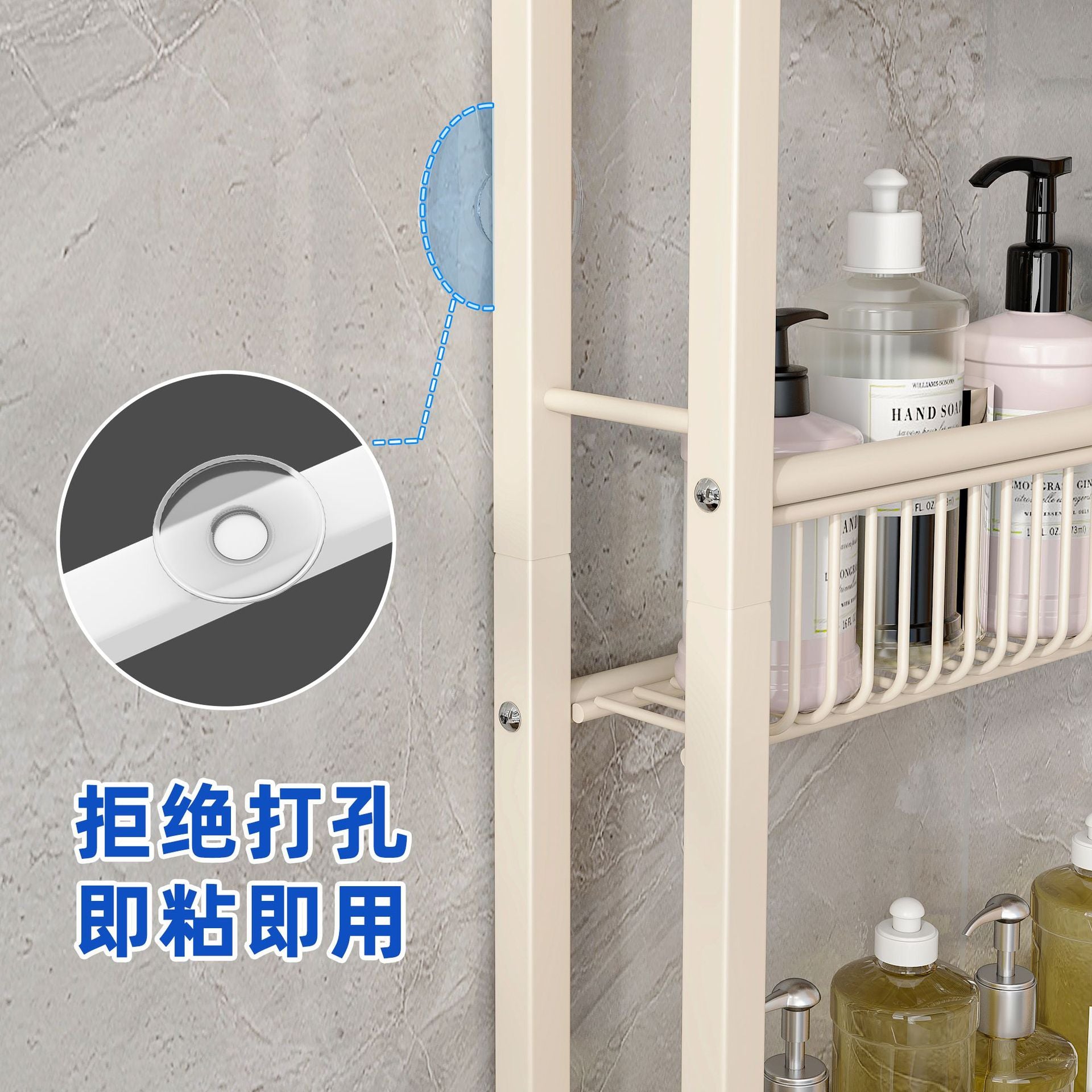 door floor rack multi-purpose wall storage rack wrought iron bathroom kitchen gap finishing rack