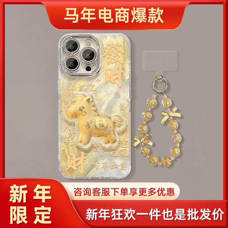 Youqianma jing kong yusha is suitable for apple 17/16 new year mobile phone case iphone14promax glitter hard case