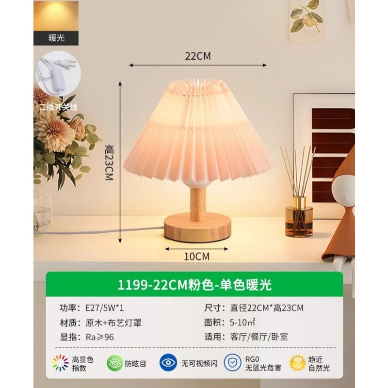Table lamp Bedroom bedside lamp Internet celebrity ins girl atmosphere light LED Nordic retro pleated decorative night light 1