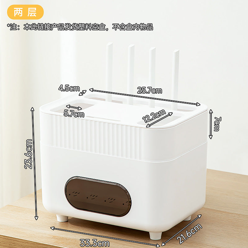 Plastic multi-layer storage box Home storage router storage box Desktop multi-layer grid router placement rack