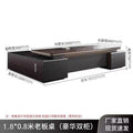 E0 environmental-friendly accessible luxury boss office desk and chair combination casual modern president room classy furniture manager supervisor table