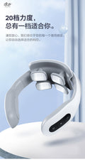 Cervical spine massager neck massager multifunctional spine neck shoulder neck hot compress neck protector for home
