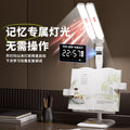Clock table lamp led eye protection bookshelf lamp student study dormitory vision protection children's reading lamp for home