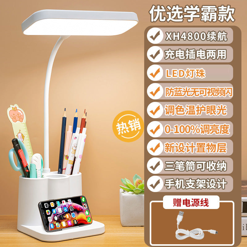Creative smart desk lamp for student dorms - eye protection led bedside reading light with pen holder - student gift wholesale
