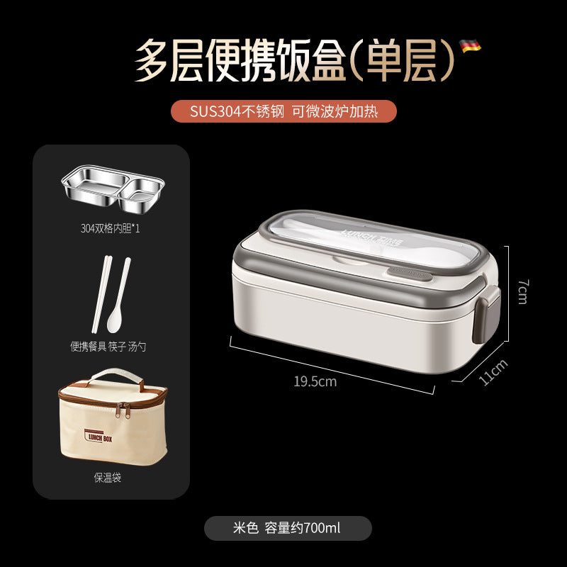 304 stainless steel thermal insulation lunch box Office workers bring rice bento box Student thermal insulation box Double-layer divided lunch box wholesale