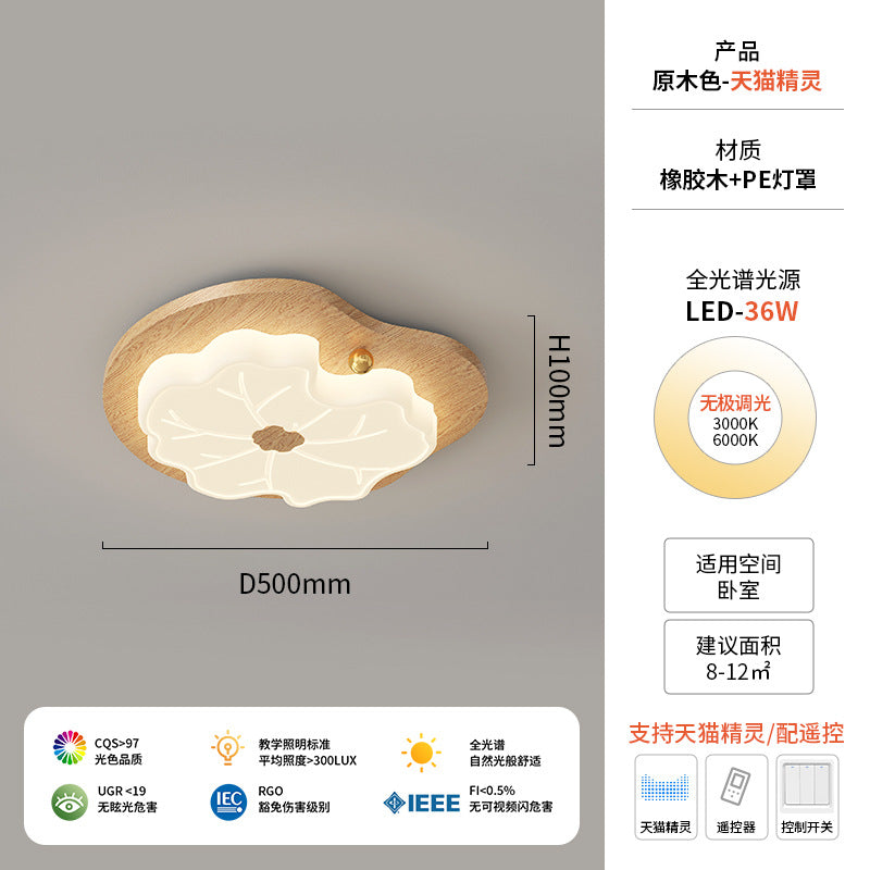 Walnut ceiling light cream antique children's room light creative modeling intelligent lighting warm bedroom light