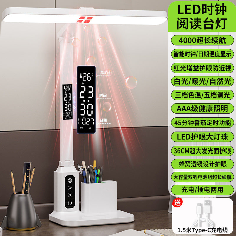 Writing board bookshelf clock red light student desk lamp eye protection learning lamp kids writing anti-low head posture corrector