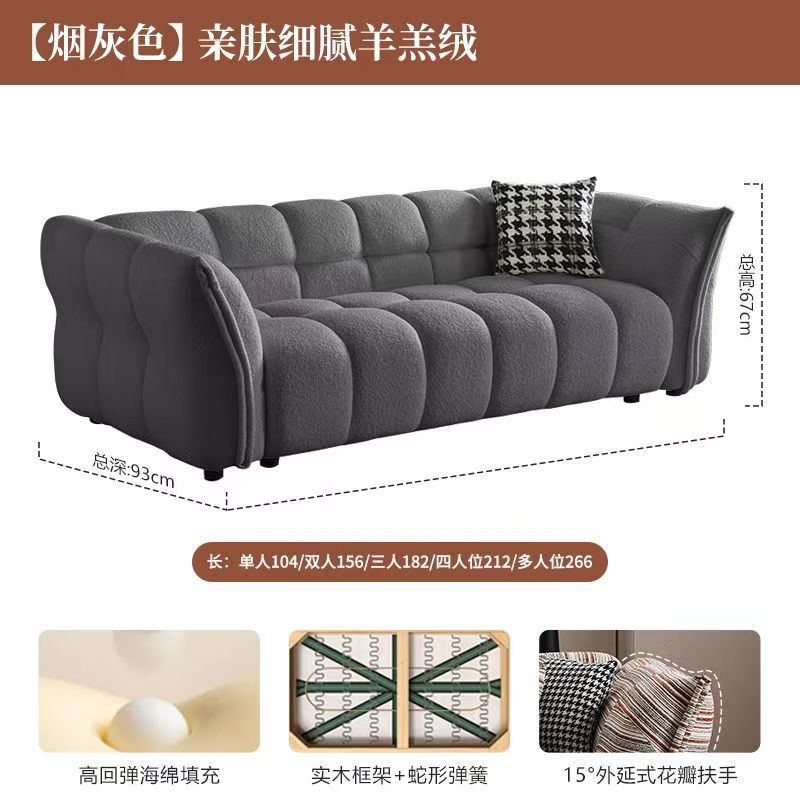 Dopamine rainbow sofa - trendy pixelated color block accent chair for small living rooms