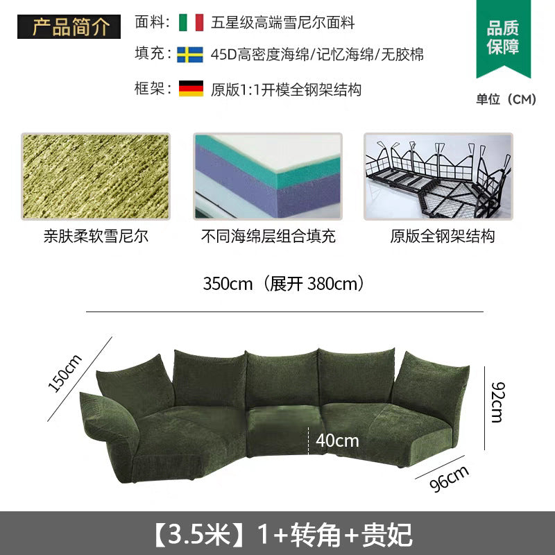 All-steel frame living room irregular fabric sofa, cream-colored chenille modular sectional sofa for large apartments