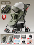 Four-wheel, two-hand foldable stroller - military green - includes rain cover bundle