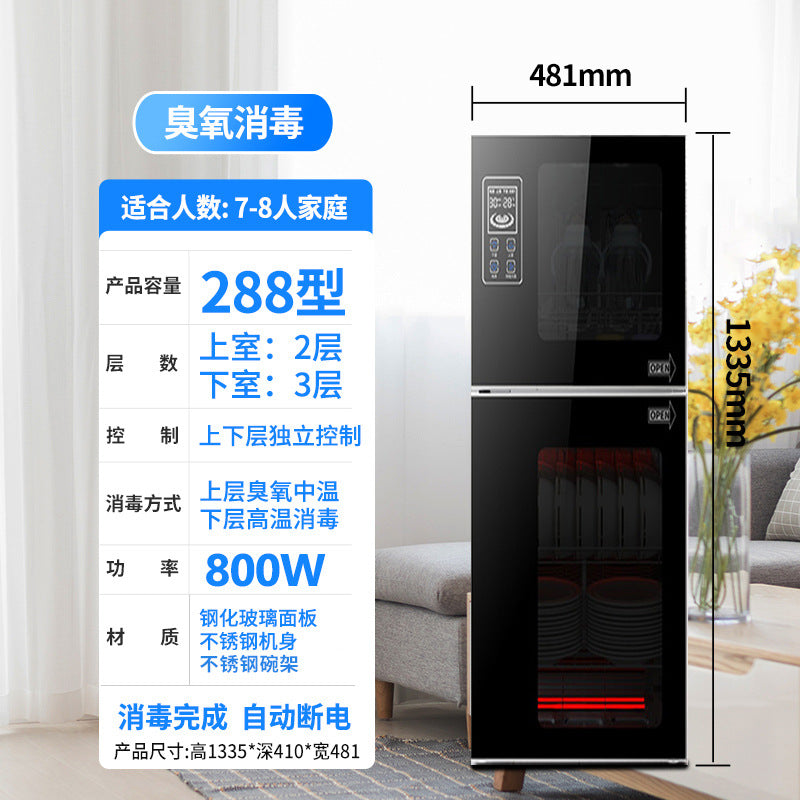 Wholesale stainless steel disinfection cabinet - commercial/industrial grade, small kitchen countertop/free-standing, household dish and utensil high-temperature sterilization cabinet