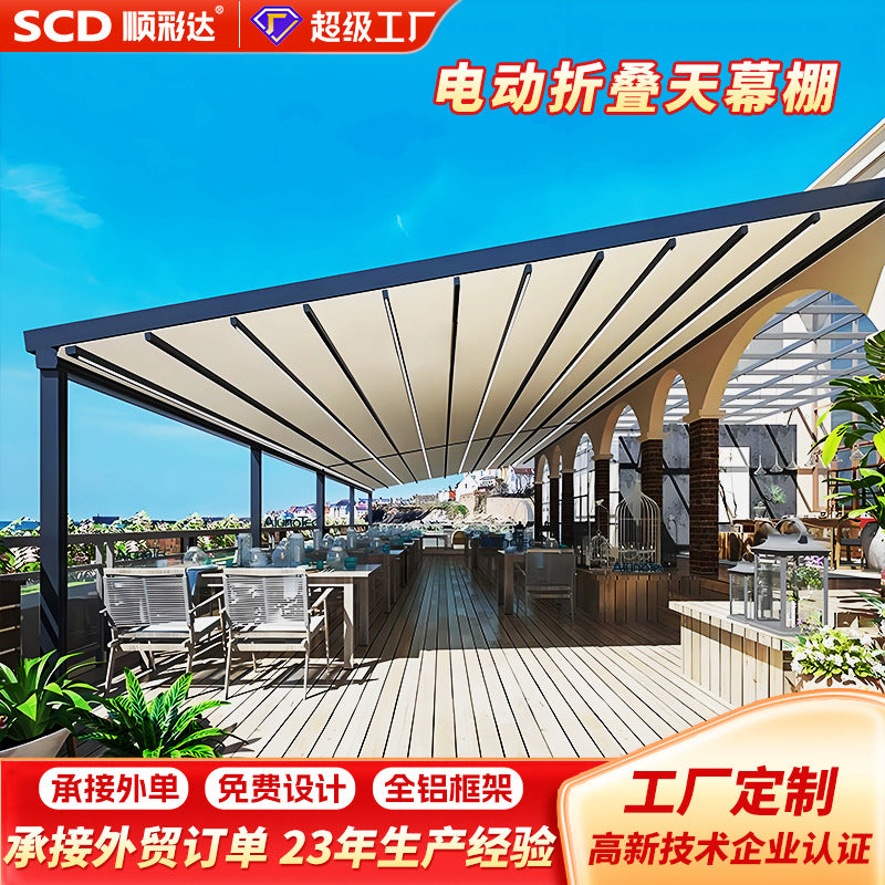 Outdoor restaurant automatic folding canopy sun shade gazebo rainproof sun protection roof top rainproof remote control retractable folding tent