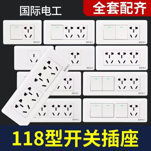 White wall switch socket 118 type concealed one-open five-hole single-control dual-control switch combination household switch