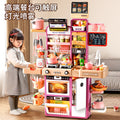 play house kids simulation kitchen tableware set 93cm girl toy cooking kitchen utensils birthday gift
