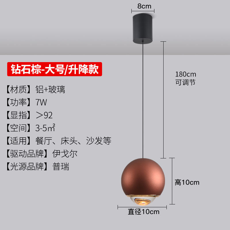 2025 new round ball bedroom bedside chandelier modern simple light luxury lifting adjustment bar small chandelier