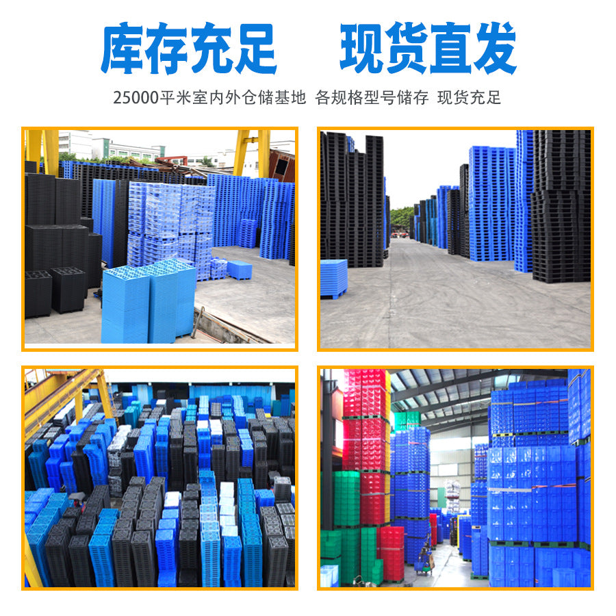 Plastic turnover box with lid thickened rectangular plastic frame large industrial blue plastic box factory transit logistics box