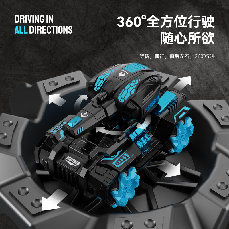 gesture-sensing tank water bomb remote control car wireless four-wheel drive off-road armored vehicle four-wheel drive car boy toy