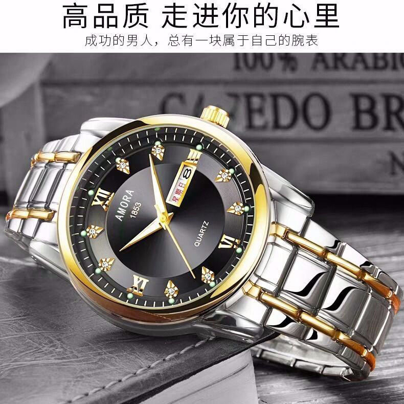 Xiangshiman fully automatic movement non-mechanical men watch double calendar luminous waterproof business steel wrist quartz watch