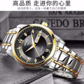 Xiangshiman fully automatic movement non-mechanical men watch double calendar luminous waterproof business steel wrist quartz watch