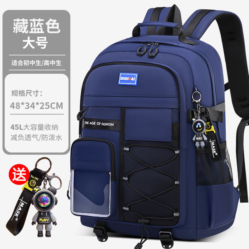 2026 new elementary and middle school boys' lightweight backpack - ergonomic, spine-supporting design for students - high school girls' large capacity, ultra-lightweight backpack