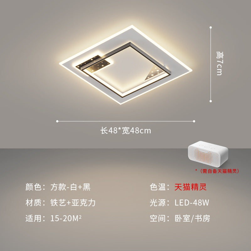 [Strict selection] 2025 new living room lamp hall led ceiling lamp Internet celebrity modern simple atmosphere bedroom lamp