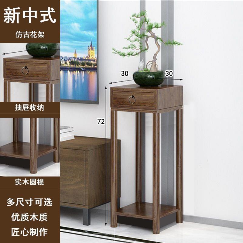 Coffee table solid wood side table corner table chinoiserie solid wood tea table antique small tea tableaccessible luxury bogu rack ornaments rack entrance cabinet