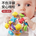 Infant manhattan atomic ball space teether hand ball baby teething soft glue boiled grip training toy