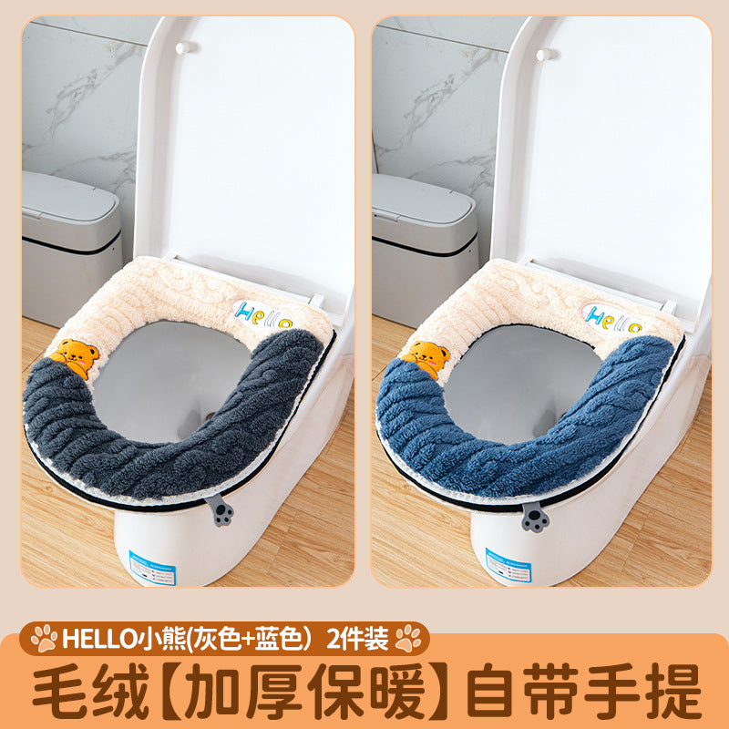 Toilet mat winterfor homewintercute cushion washablefall and winterthickened zipper toilet cover toilet mat