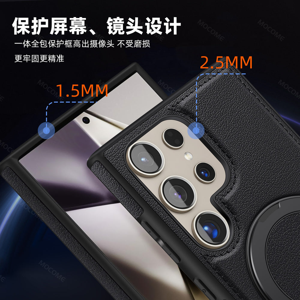 Yashi cross-border business leather case suitable for samsung s26ultra mobile phone case 360rotate magnetic holder protective cover