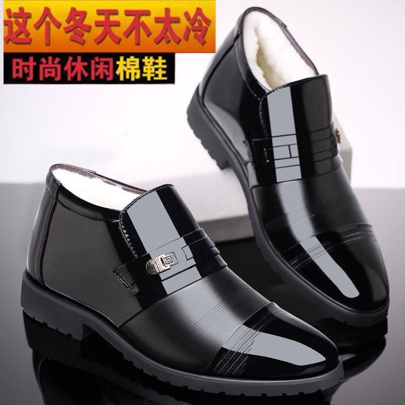 2025 new men's winter cotton shoes - fleece-lined, warm, high-top cotton shoes - business casual mid-aged and elderly snow boots/cotton boots