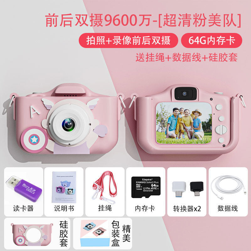 Kids digital camera high-definition toy can take pictures and print birthday gifts for boys and girls small slr camera